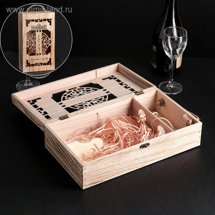 Ящик для хранения вина «Мерло», 35×20 см, на 2 бутылки - Фото 1