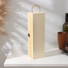 Ящик для вина Доляна «Мальбек», 35×10×10 см - фото 8471753
