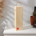 Ящик для вина Доляна «Мальбек», 35×10×10 см - фото 8471757