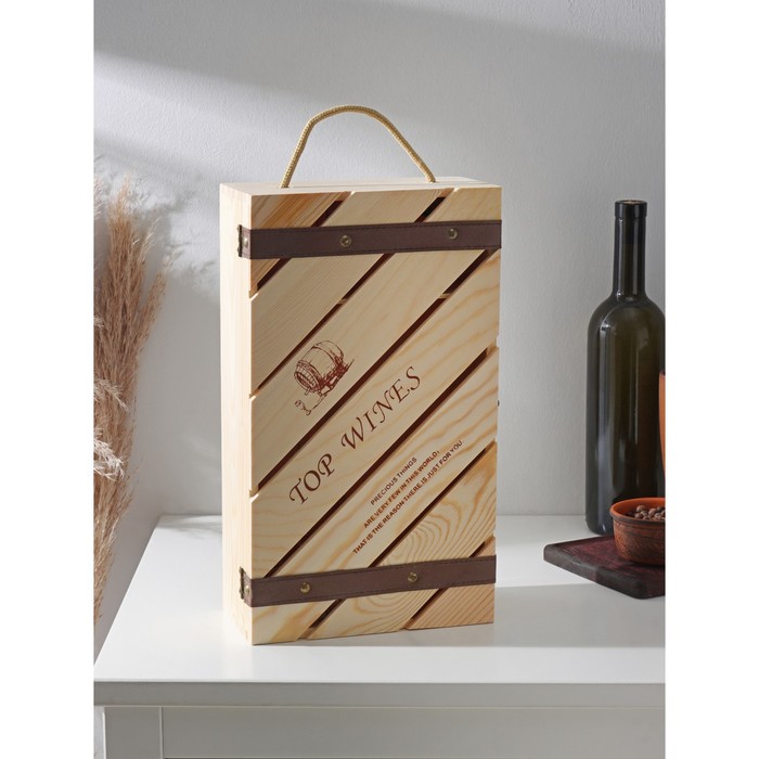 Ящик для хранения вина Доляна «Мускаде», 35×20 см, на 2 бутылки - Фото 1