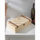 Ящик для хранения вина Доляна «Мускаде», 35×20 см, на 2 бутылки - Фото 3