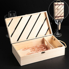 Ящик для хранения вина Доляна «Мускаде», 35×20 см, на 2 бутылки - Фото 8