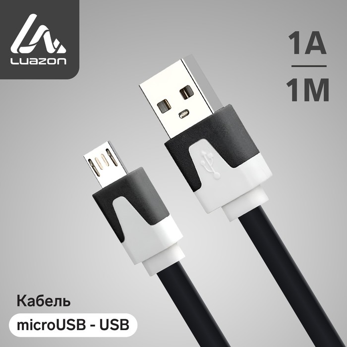 Кабель Luazon, microUSB - USB, 1 А, 1 м, плоский, чёрный - Фото 1