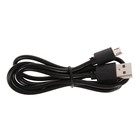 Кабель LuazON, micro USB - USB, 2 А, 1 м, чёрный - фото 51642148 Кабель LuazON, micro USB - USB, 2 А, 1 м, чёрный - фото 51642148