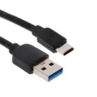 Кабель Luazon, Type-C - USB, 1 А, 1 м, чёрный - фото 8837540