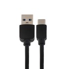 Кабель Luazon, Type-C - USB, 1 А, 1 м, чёрный - Фото 2
