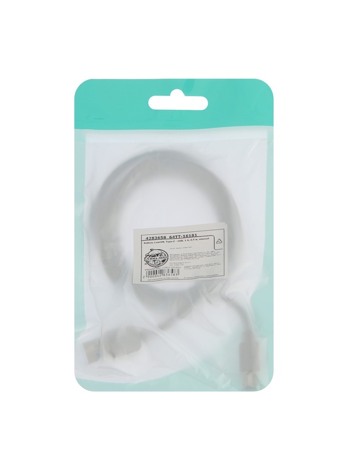 Кабель Luazon, Type-C - USB, 1 А, 1 м, чёрный - фото 51909677