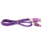 Кабель Luazon, microUSB - USB, 1 А, 1 м, оплётка нейлон, бело-фиолетовый - Фото 3