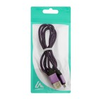 Кабель Luazon, microUSB - USB, 1 А, 1 м, оплётка нейлон, бело-фиолетовый - Фото 5