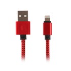 Кабель LuazON, Lightning - USB, 1 А, 1 м, оплётка нейлон, красный - Фото 1