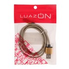 Кабель LuazON, Lightning - USB, 1 А, 1 м, оплётка нейлон, цвет золото - Фото 3