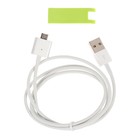 Кабель LuazON, microUSB - USB, 1 А, 1 м, магнитный разъем, белый - Фото 7