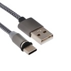 Кабель LuazON, Type-C - USB, 1 А, 1 м, магнитный разъем, только для зарядки, МИКС - Фото 5