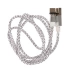 Кабель LuazON, Type-C - USB, 1 А, 1 м, магнитный разъем, только для зарядки, МИКС - Фото 8