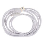 Кабель Luazon, microUSB - USB, 1 А, 2 м, белый - фото 51449151 Кабель Luazon, microUSB - USB, 1 А, 2 м, белый - фото 51449151