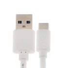 Кабель LuazON, Type-C - USB, 1 А, 3 м, белый - Фото 4