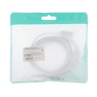 Кабель LuazON, Type-C - USB, 1 А, 3 м, белый - Фото 7