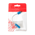 Переходник LuazON, с Lightning на Jack 3.5, музыка и звонки по Bluetooth - Фото 3