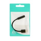 Переходник Luazon, с Type-C на Jack 3.5, чёрный - Фото 5