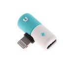 Переходник LuazON, с Lightning на 2xLightning, резиновый, МИКС - фото 51449167