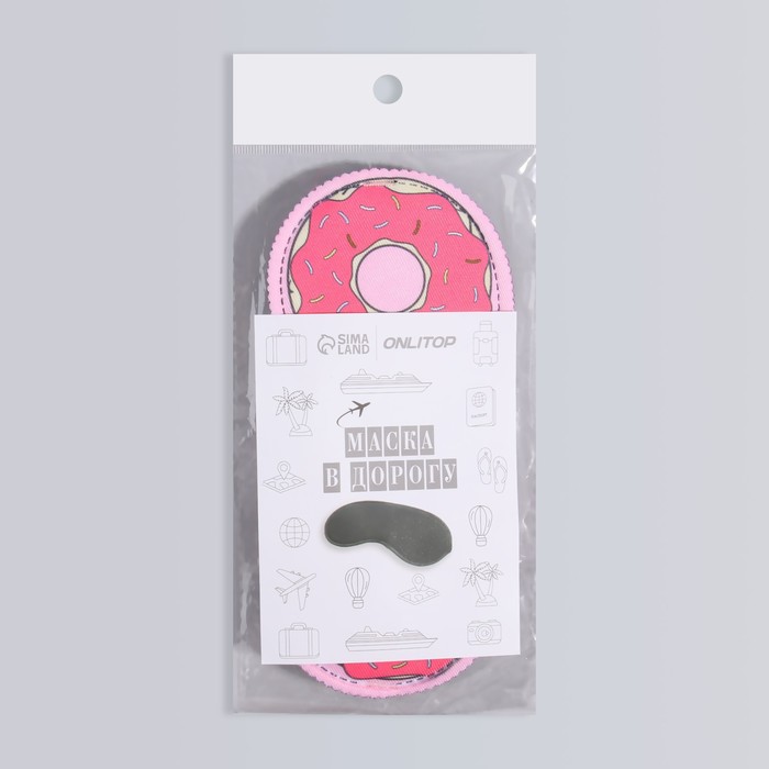 Маска для сна «Пончики» 19,5 × 8,5 см, резинка одинарная, цвет розовый - фото 1911375231