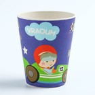 Стакан детский из бамбука, 250 мл., цвет и рисунок МИКС - Фото 7