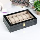 12 отделений