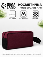 бордо