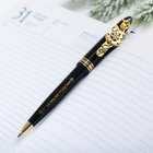 Ручка в конверте «Достатка» - Фото 2