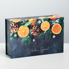 Коробка‒книга «Тепла и подарков в Новом году», 20 × 12.5 × 5 см - Фото 2