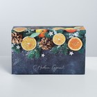 Коробка‒книга «Тепла и подарков в Новом году», 20 × 12.5 × 5 см - Фото 3