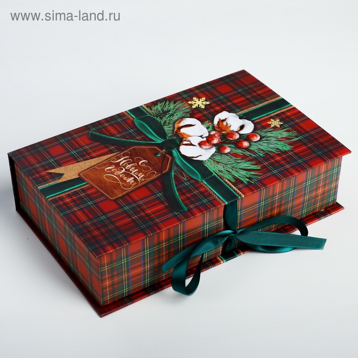 Коробка‒книга «Для тебя в Новый год», 20 × 12.5 × 5 см - Фото 1