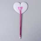 Ручка «Сердечко», синие чернила, МИКС - Фото 4