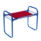 Скамейка-Перевертыш садовая складная 56 х 30 х 42,5 см, синяя, макс. нагрузка 100 кг 4327385 - Фото 1