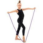 Скакалка для художественной гимнастики Grace Dance, 2,5 м, цвет фиолетовый - Фото 5