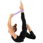 Скакалка для художественной гимнастики утяжелённая Grace Dance, 3 м, цвет сиреневый - Фото 6