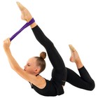Скакалка для художественной гимнастики Grace Dance, 3 м, цвет фиолетовый - Фото 6