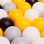 Набор шаров 150 шт, цвета: жёлтый, серый, белый, чёрный, прозрачный - Фото 2