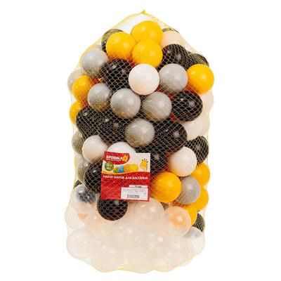 Шарики для сухого бассейна 150 шт, цвета: жёлтый, серый, белый, чёрный, прозрачный