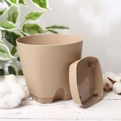 Горшок для цветов с прикорневым поливом Amsterdam, 1.35 л, цвет молочный шоколад