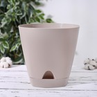 Горшок для цветов с прикорневым поливом Amsterdam, 4 л, цвет молочный шоколад - Фото 6