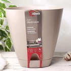 Горшок для цветов с прикорневым поливом Amsterdam, 8 л, цвет молочный шоколад - Фото 13