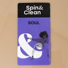 Контейнер для мусора Ajur, 6 л, с педалью, цвет кофейный - Фото 7