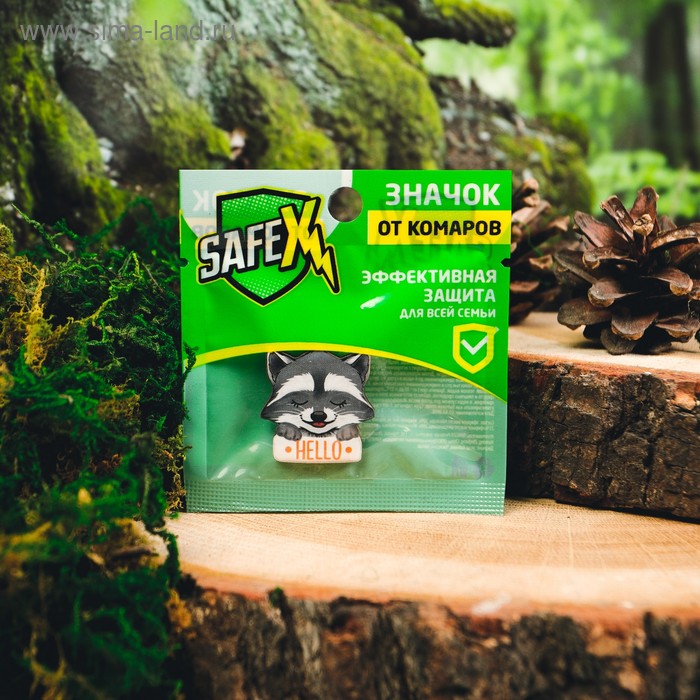 Значок на одежду антимоскитный SAFEX, №6, 1 шт. - Фото 1