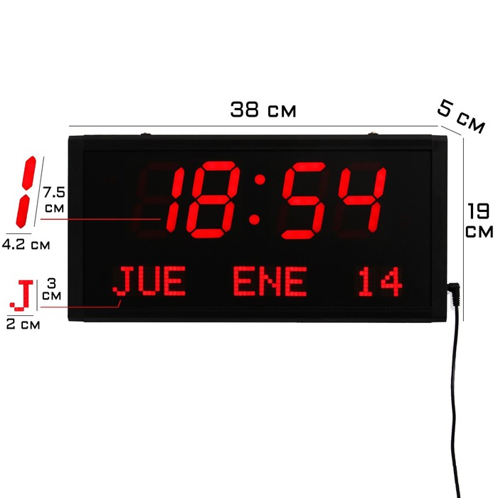 Часы электронные настенные "Соломон", с будильником, 38 х 19 х 5 см, красные цифры
