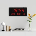 Часы электронные настенные "Соломон", с будильником, 38 х 19 х 5 см, красные цифры - Фото 2