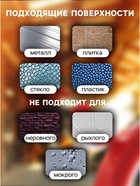 Клейкая лента Cartage, прозрачная, двусторонняя, акриловая, 10 мм × 5 м - Фото 3