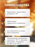 Клейкая лента Cartage, прозрачная, двусторонняя, акриловая, 10 мм × 5 м - Фото 2