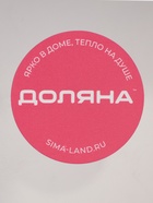 Подставка для бутылок Доляна «Бордо», коричневая 4262394 - фото 319769053