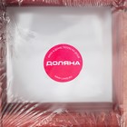 Подставка для бутылок Доляна «Бордо», коричневая - Фото 7